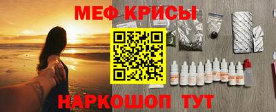 хмурый Шахты