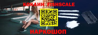 хмурый Шахты