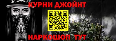хмурый Шахты