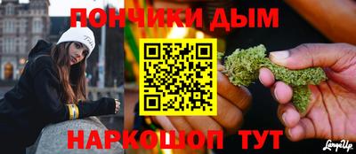 хмурый Шахты