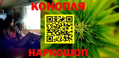хмурый Шахты
