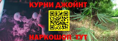 хмурый Шахты