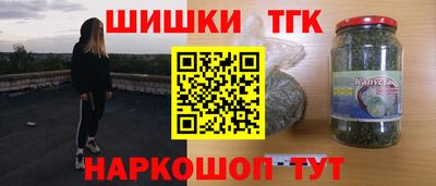 хмурый Шахты