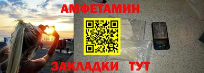 хмурый Шахты