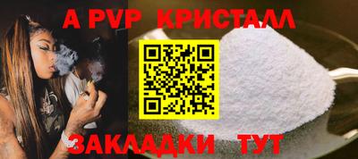 хмурый Шахты