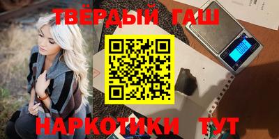хмурый Шахты