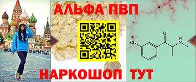 хмурый Шахты