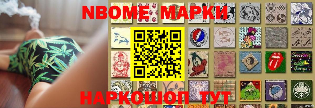 Верхний Уфалей  LSD-25 экстази кислота  blacksprut tor  Вход с VPN 